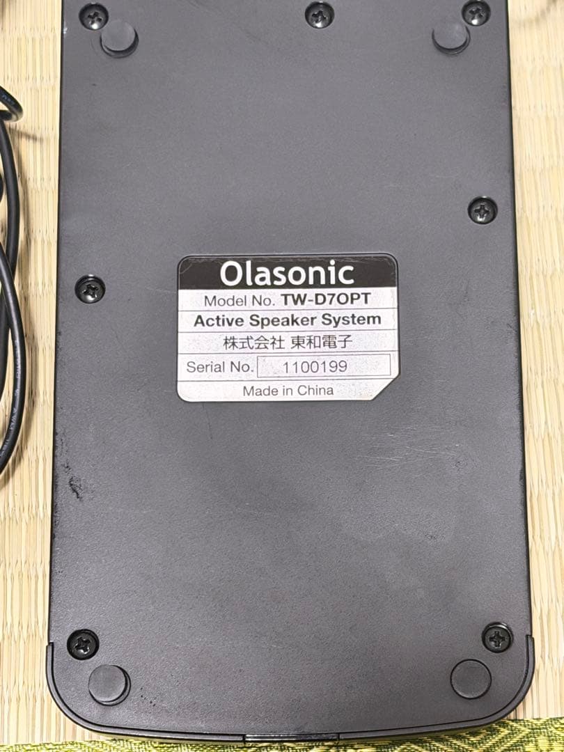 Olasonic Speakers Tw-D7Opt