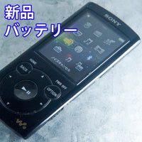 Sony Digital Audio Players Nw-S764 8Gb 0106