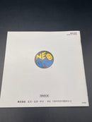 Games Neogeo '94