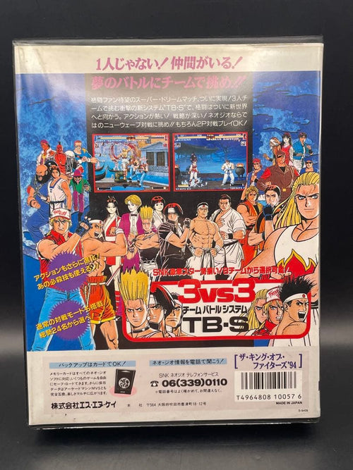 Games Neogeo '94