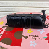 Yamaha Mufflers