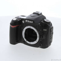 Nikon Digital Slr D90 262
