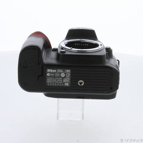 Nikon Digital Slr D90 262