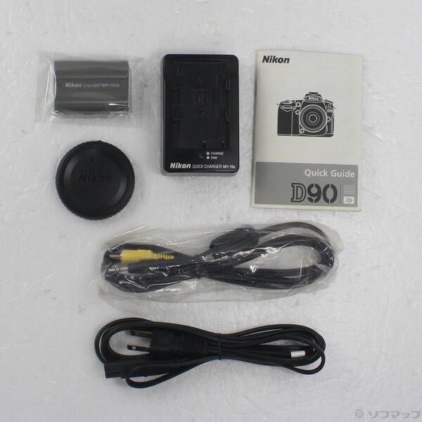 Nikon Digital Slr D90 262