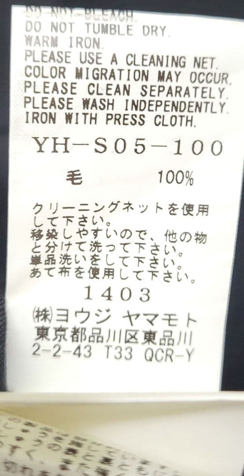Y'S Flare Skirts Yohji Yamamoto