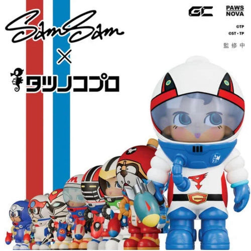 Tatsunoko Other Paws Nova Adventurer Samsam