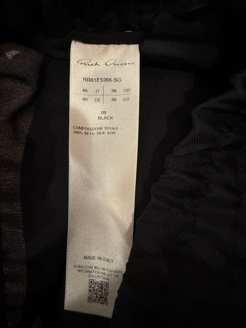 Rick Owens Wide-Leg Pants Loose-Fitting 25Ss Bela 100% 46
