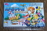 Nintendo Games Rpg