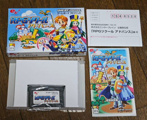 Nintendo Games Rpg