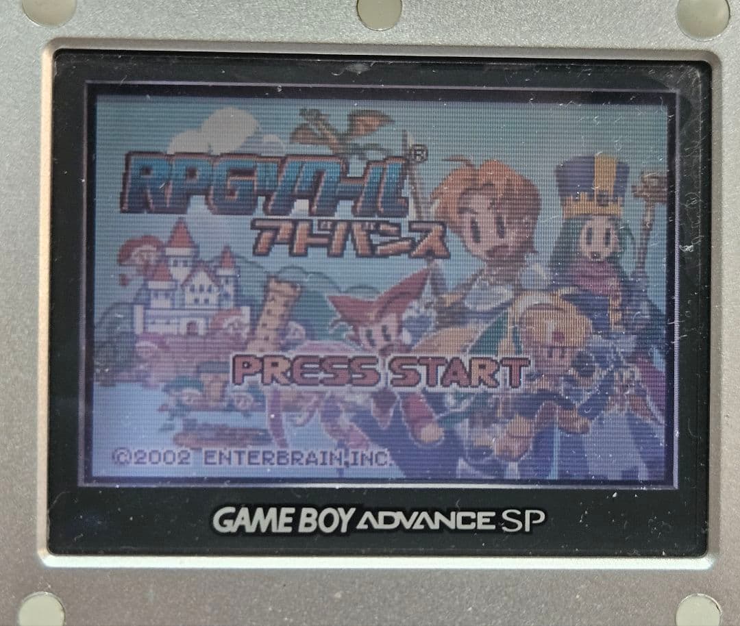 Nintendo Games Rpg