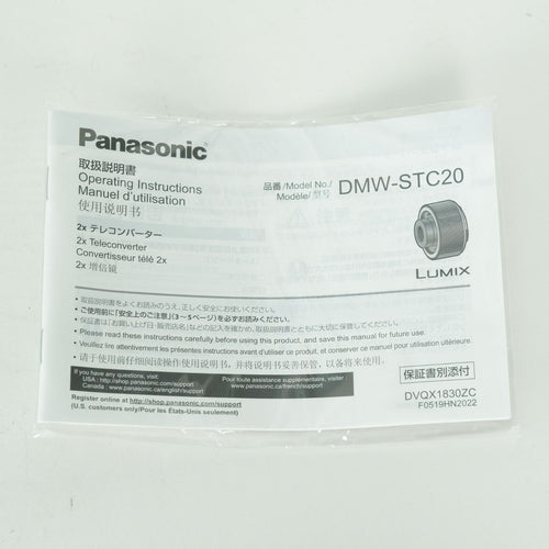 Panasonic Lens (Single Focus) 2.0X Dmw-Stc20