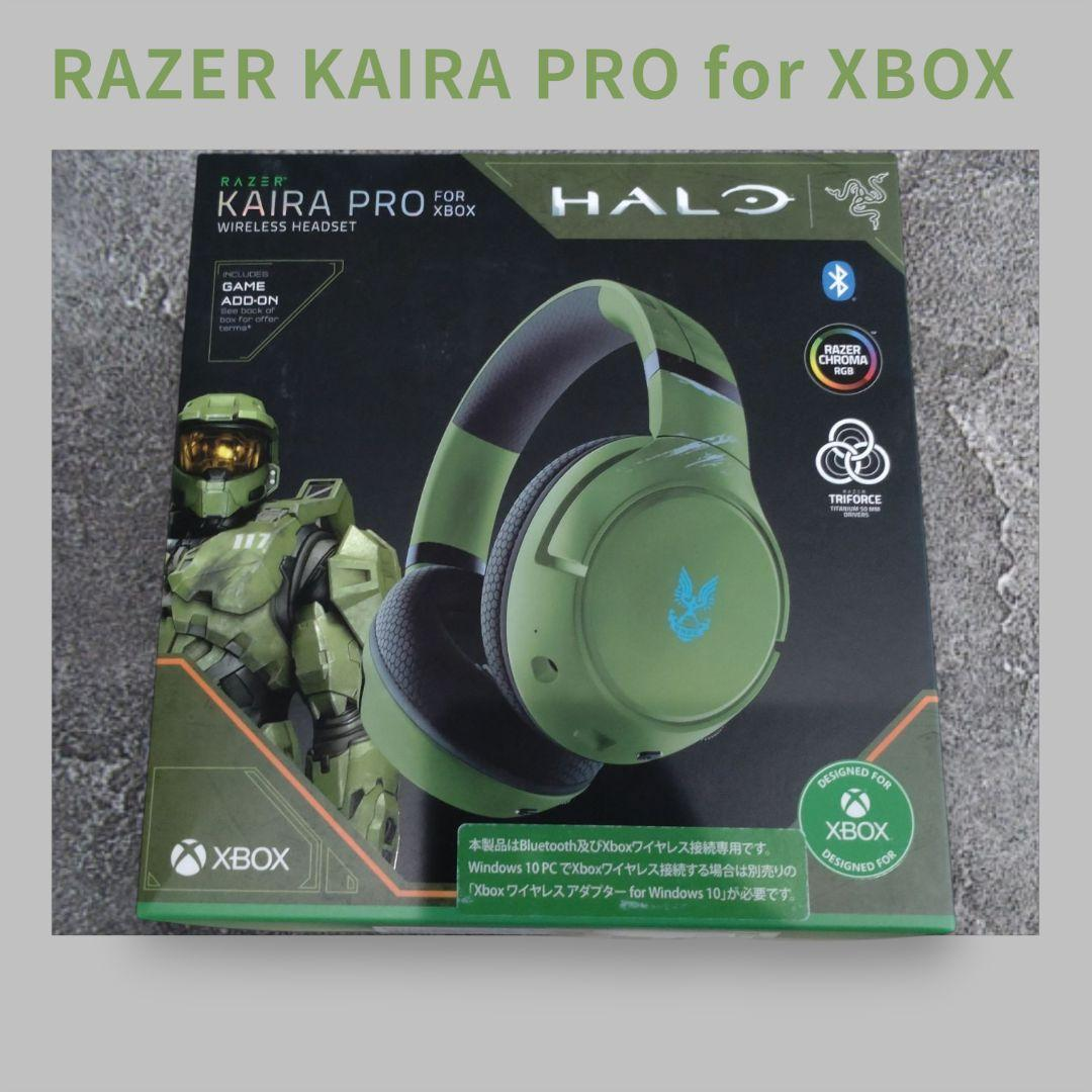Razer Wireless Headphones Kaira Pro For Xbox