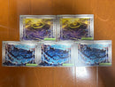 Pok Mon Trading Card Game Box Sr Ar Rr