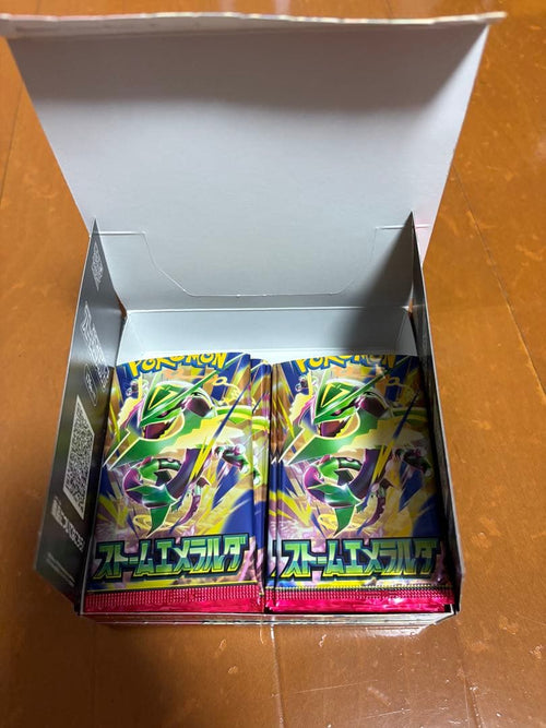 Pok Mon Trading Card Game Box Sr Ar Rr