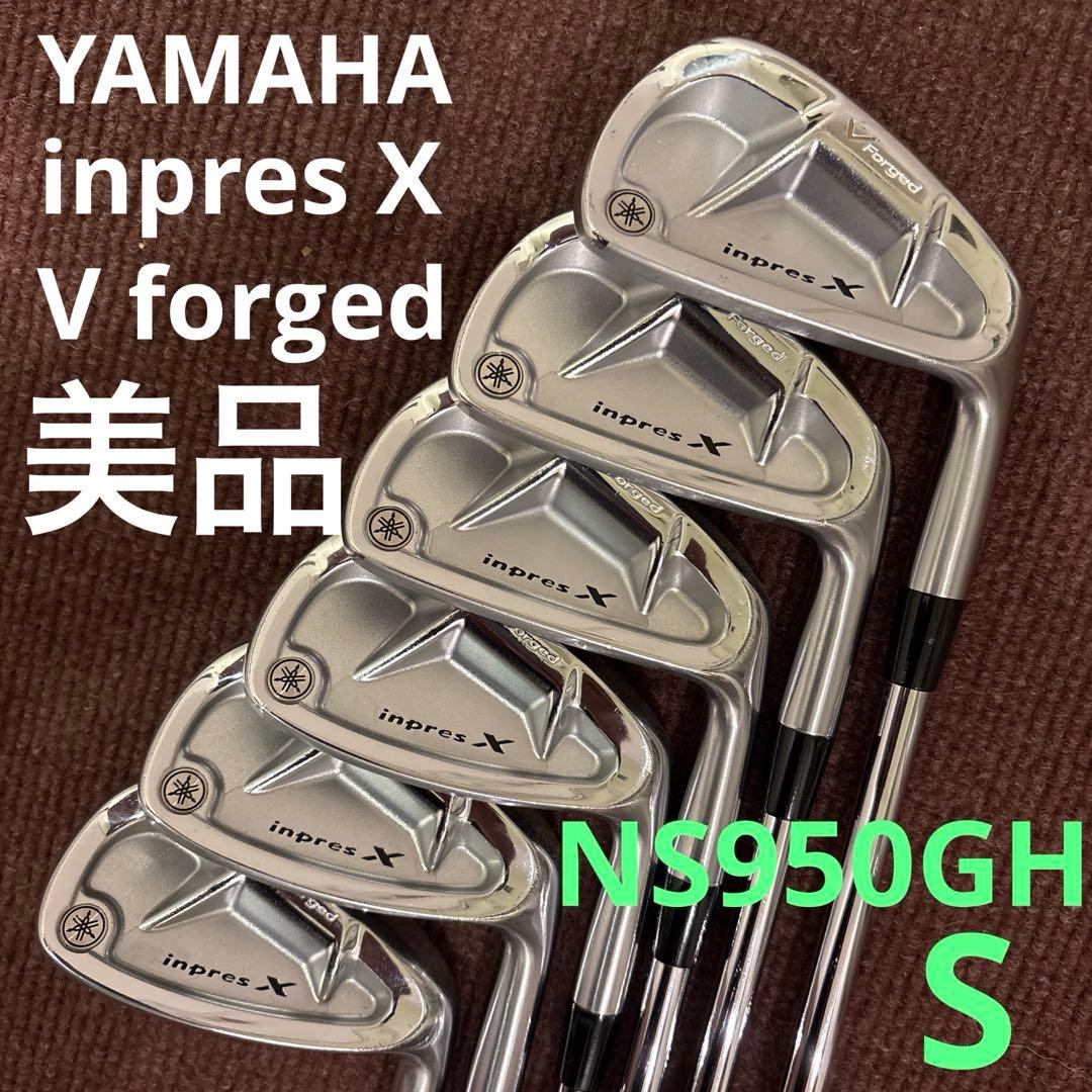 Yamaha Iron Sets Inpres X V Forged Ns 950Gh S