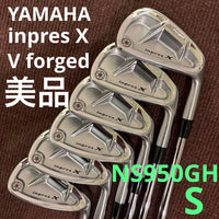 Yamaha Iron Sets Inpres X V Forged Ns 950Gh S