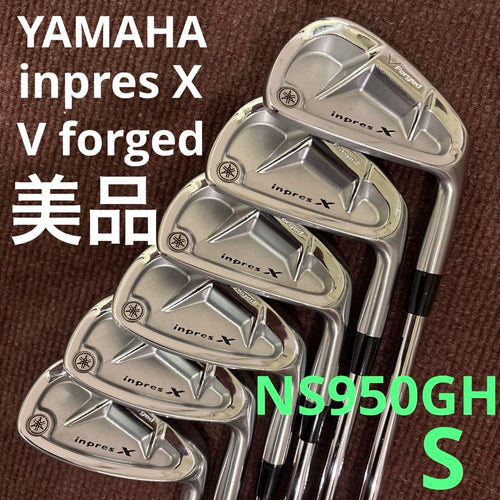 Yamaha Iron Sets Inpres X V Forged 950Gh