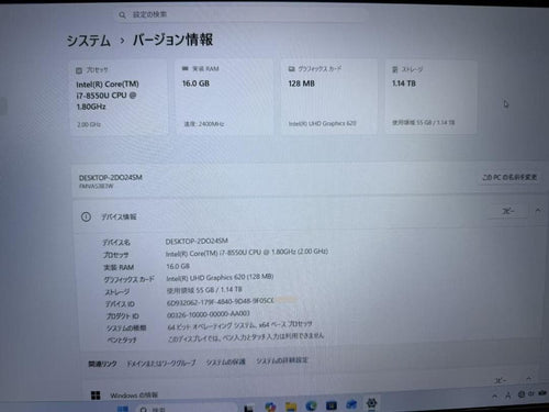 Fujitsu Windows Laptops 8 I7 16Gb Ssd+Hdd Office W