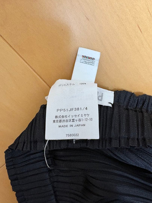 Pleats Please Wide-Leg Pants Loose-Fitting Issey Miyake