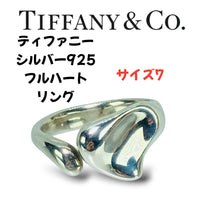 Tiffany Rings Tiffany&Co. 925