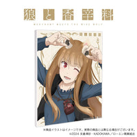 Onkyo Poster Merchant Meets The Wise Wolf F3 Canvas Art "Spice And