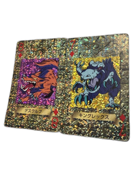 Yu -Gi -Oh! Ocg Duel Monsters