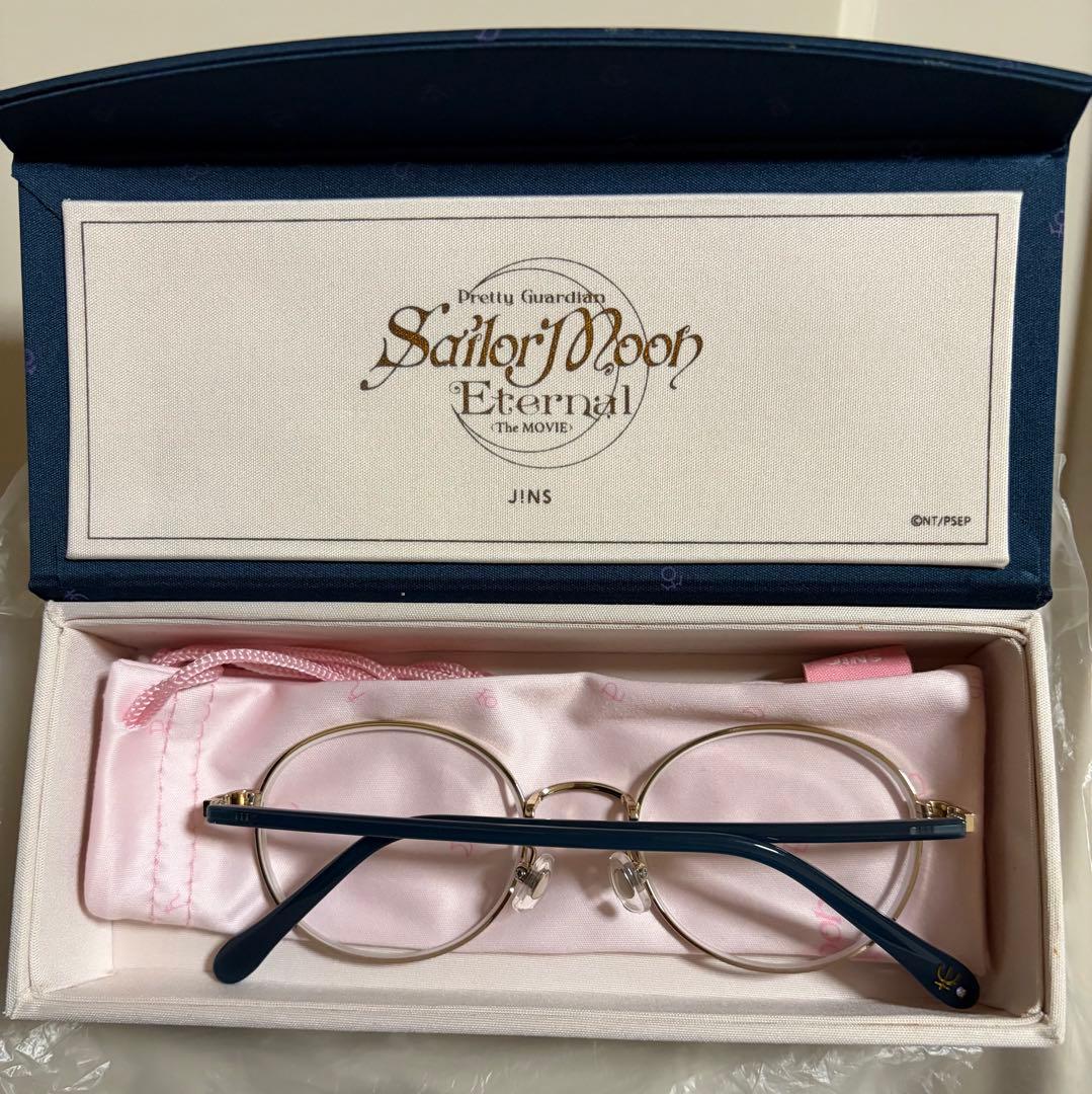 Jins Glasses