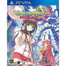Software (Package Version) Psvita 2