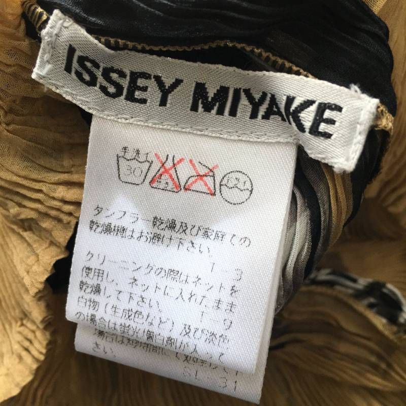 Issey Miyake Others L If71-Fj974