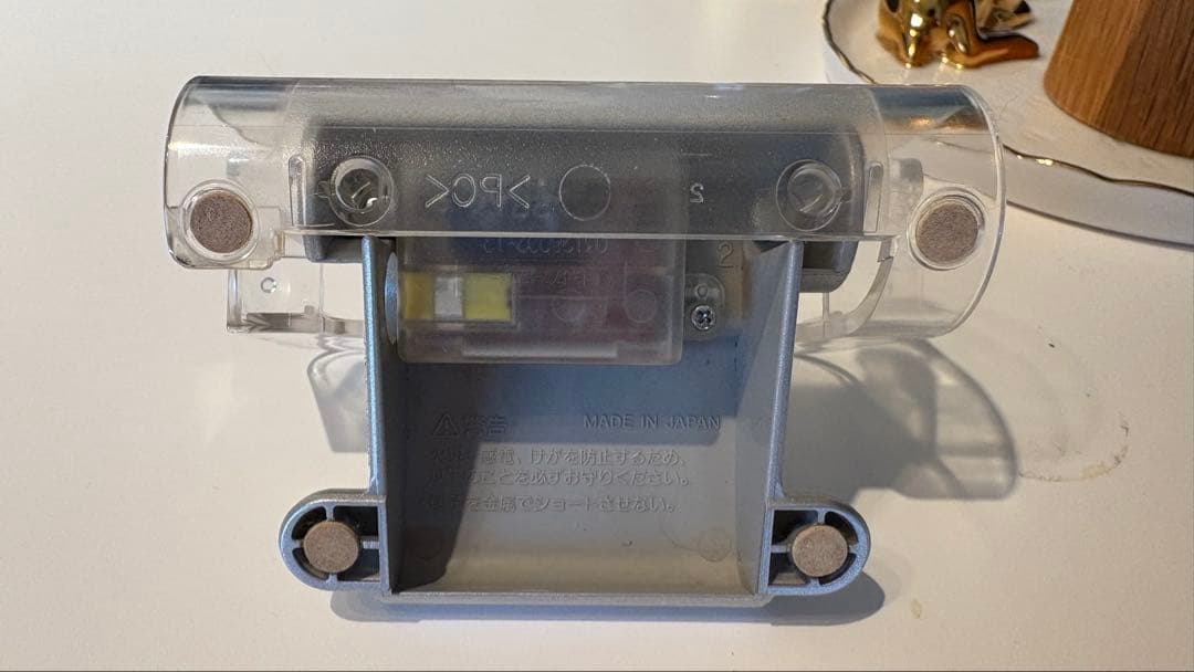 Sony Portable Audio Accessories Bca-Mzn910