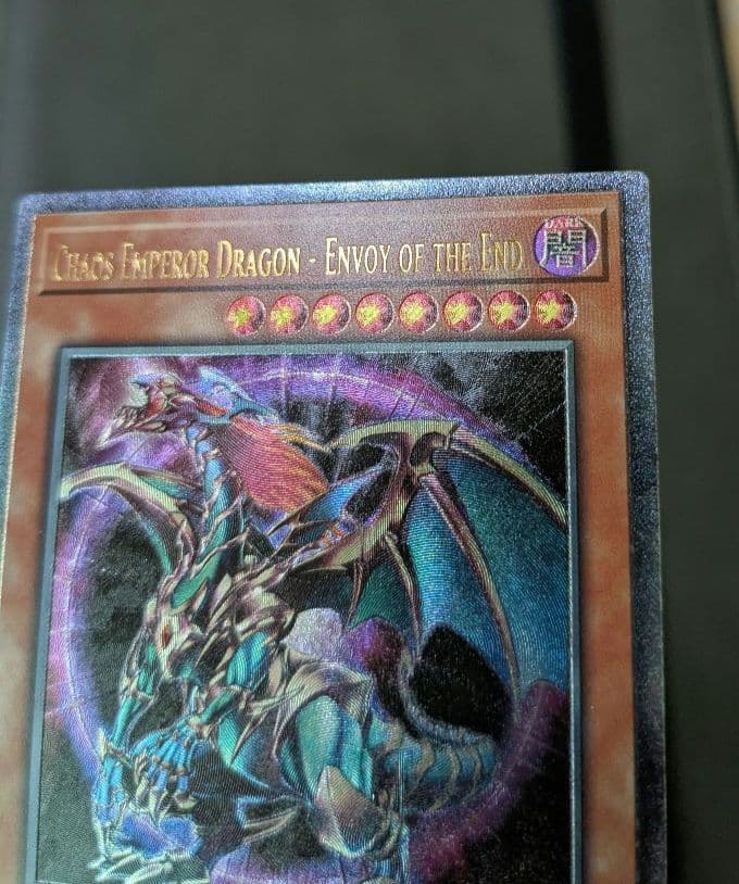 Yu -Gi -Oh! Ocg Duel Monsters Eu