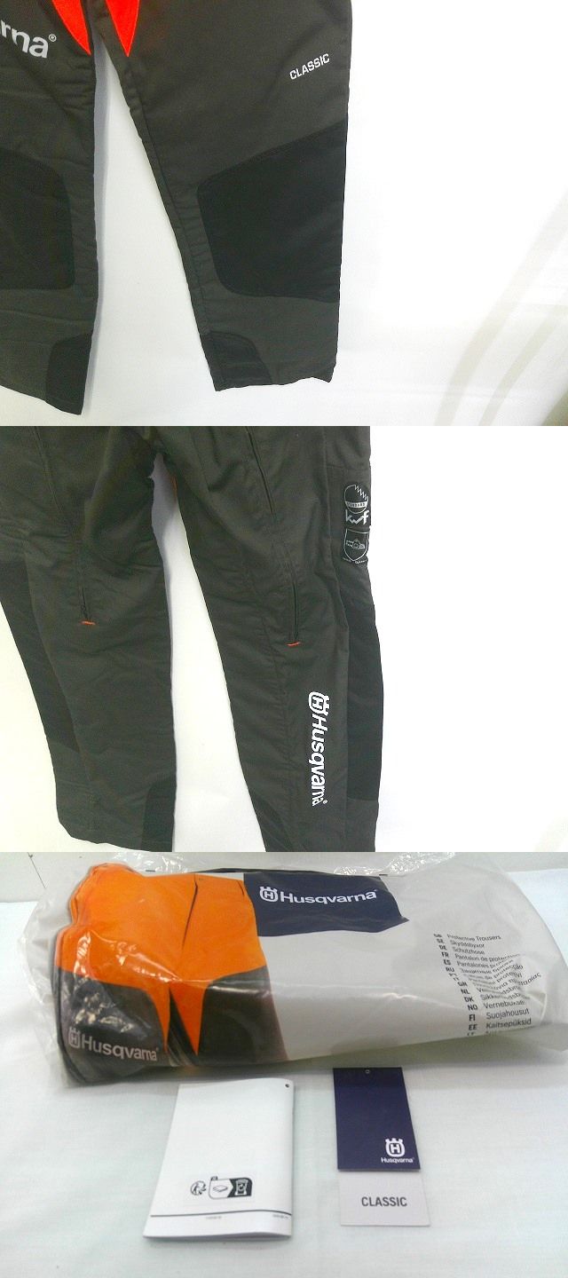Husqvarna Others 26G-695X Husqvana Protective Waist Trousers Classic 46-5Cm 529
