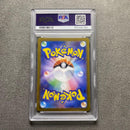 Pok Mon Trading Card Game Ar Psa10