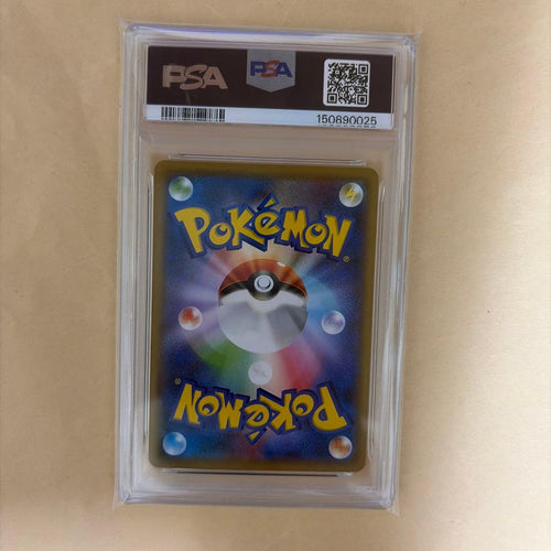 Pok Mon Trading Card Game Psa10