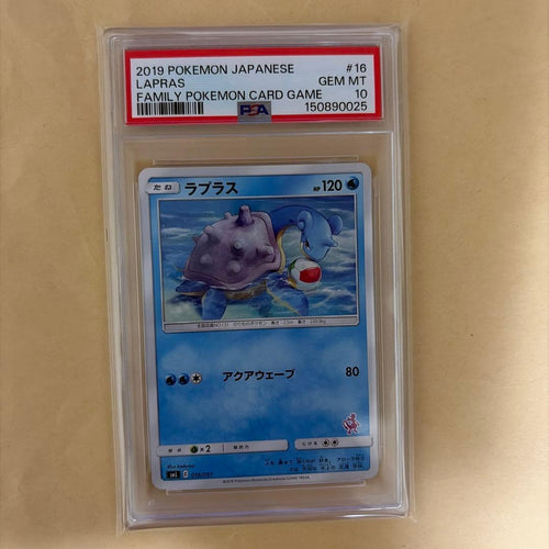 Pok Mon Trading Card Game Psa10