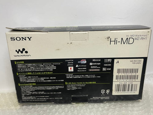 Sony Portable Md Players Mz-Rh1