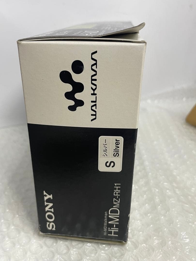 Sony Portable Md Players Mz-Rh1
