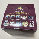 Other Box