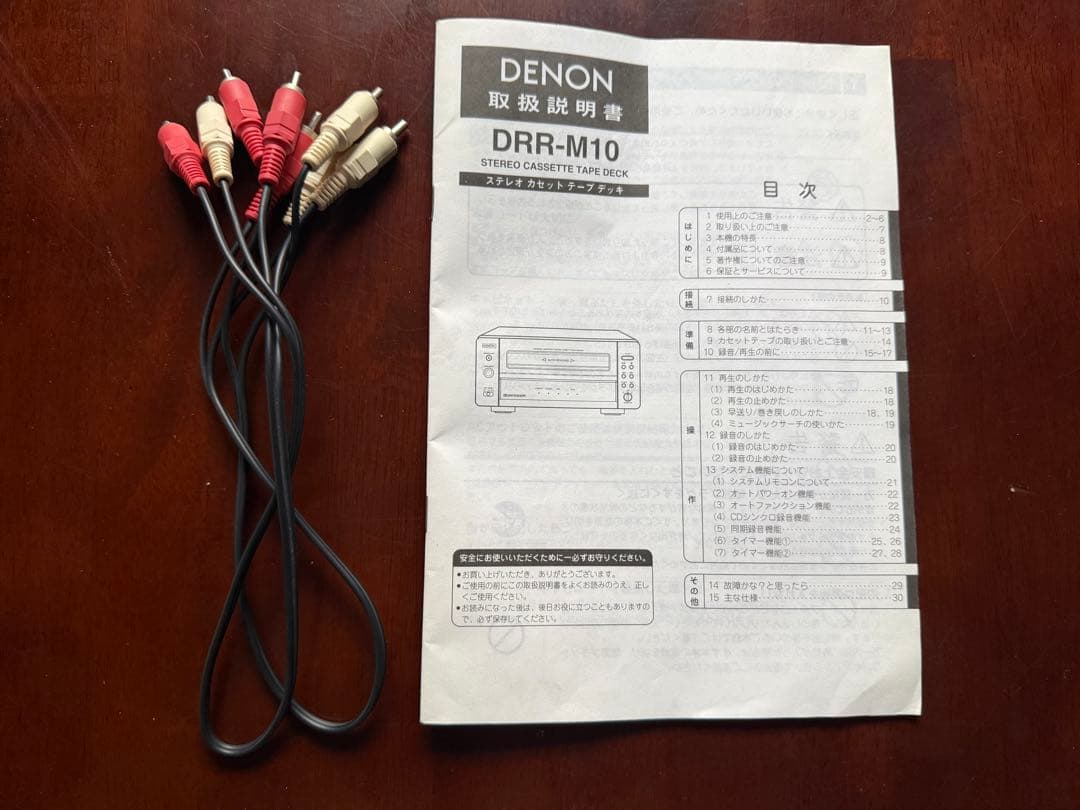 Denon Cd, Md Cassette Decks O-2479 Drr-M10