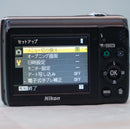 Nikon Compact Digital Camera Coolpix L21