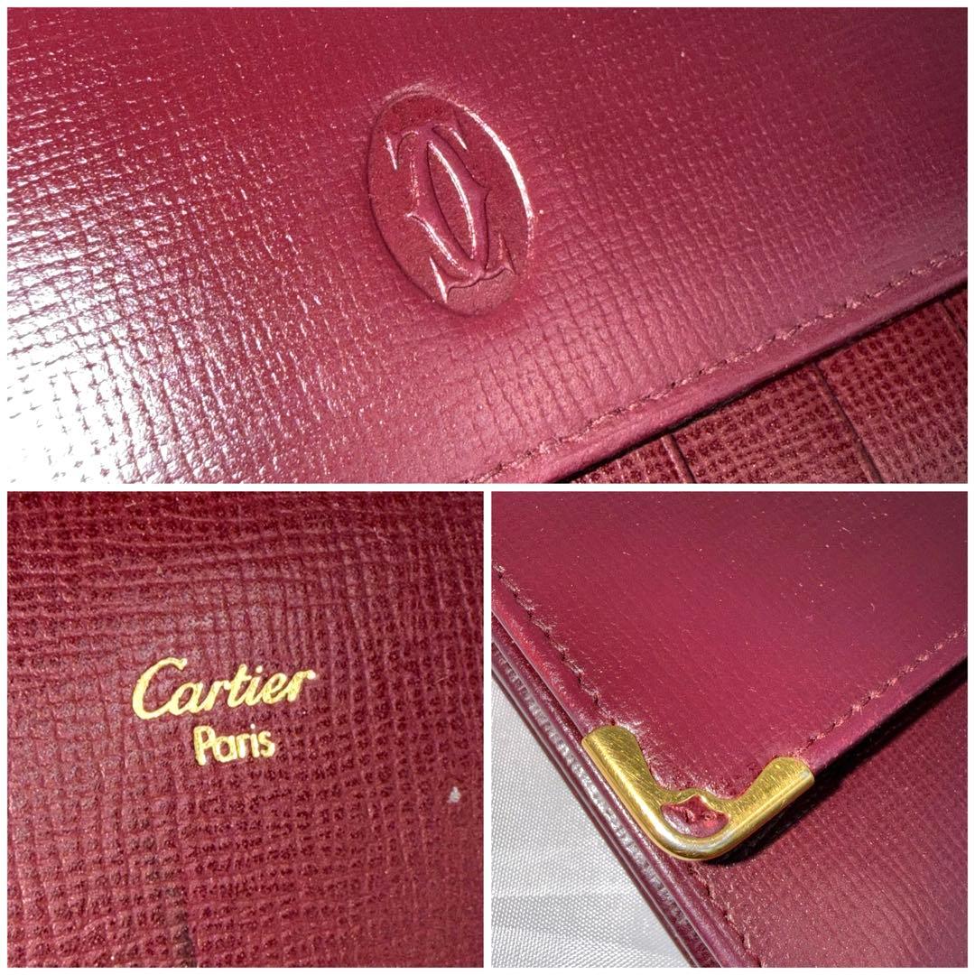 Cartier Long Wallet