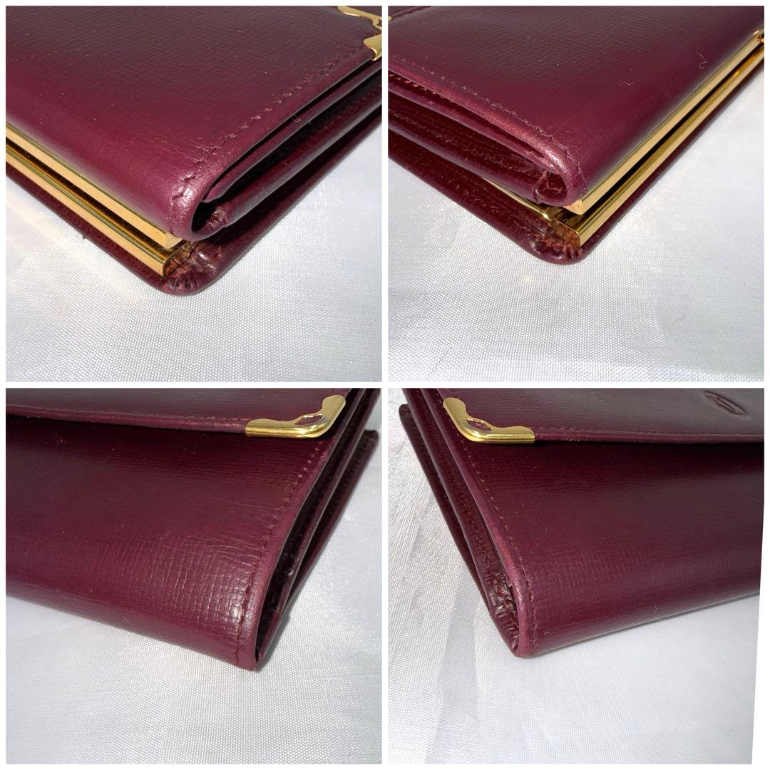 Cartier Long Wallet
