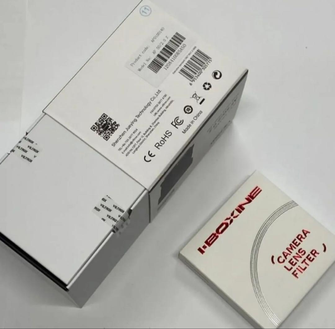 Viltrox Lens (Single Focus) Af F2.0 Air Z