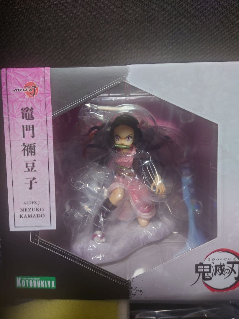 Other Kotobukiya Artfx J