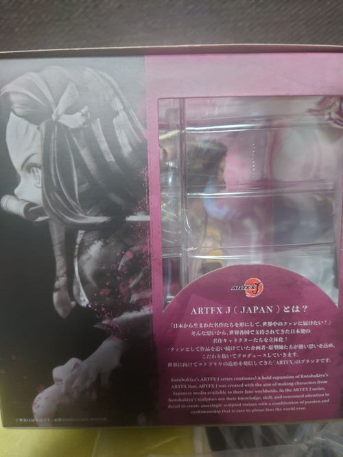 Other Kotobukiya Artfx J