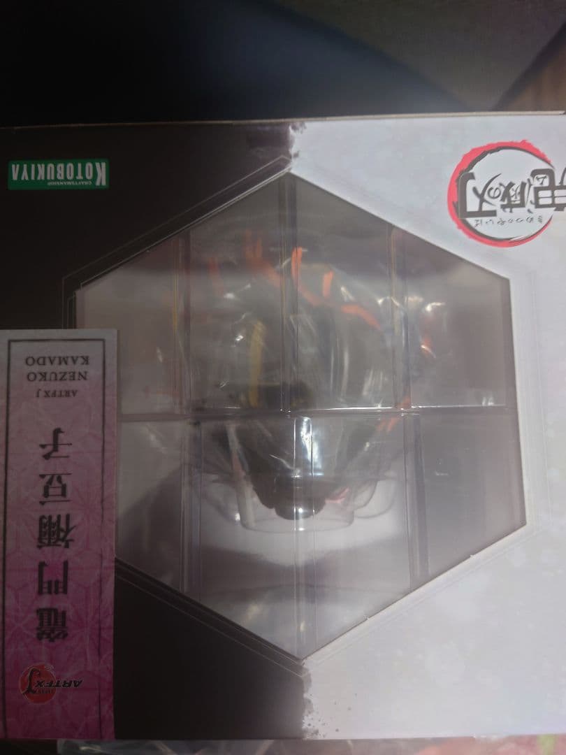Other Kotobukiya Artfx J