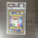 Pokemon Card Game Psa9 R S10B Pok Mon Go 010/071