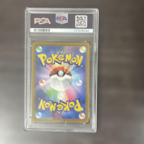 Pokemon Card Game Psa9 R S10B Pok Mon Go 010/071