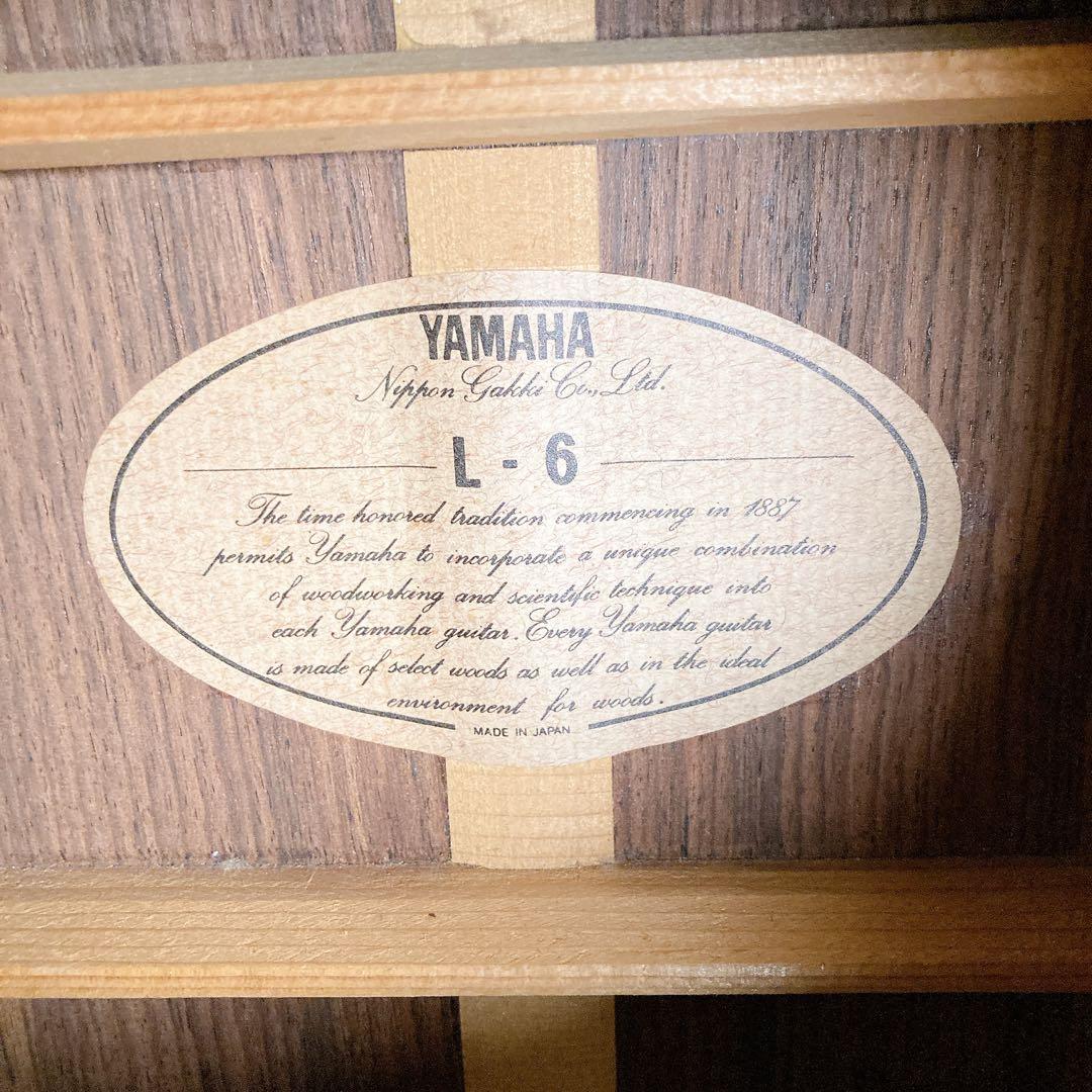 Acoustic Guitars Yamaha L-6