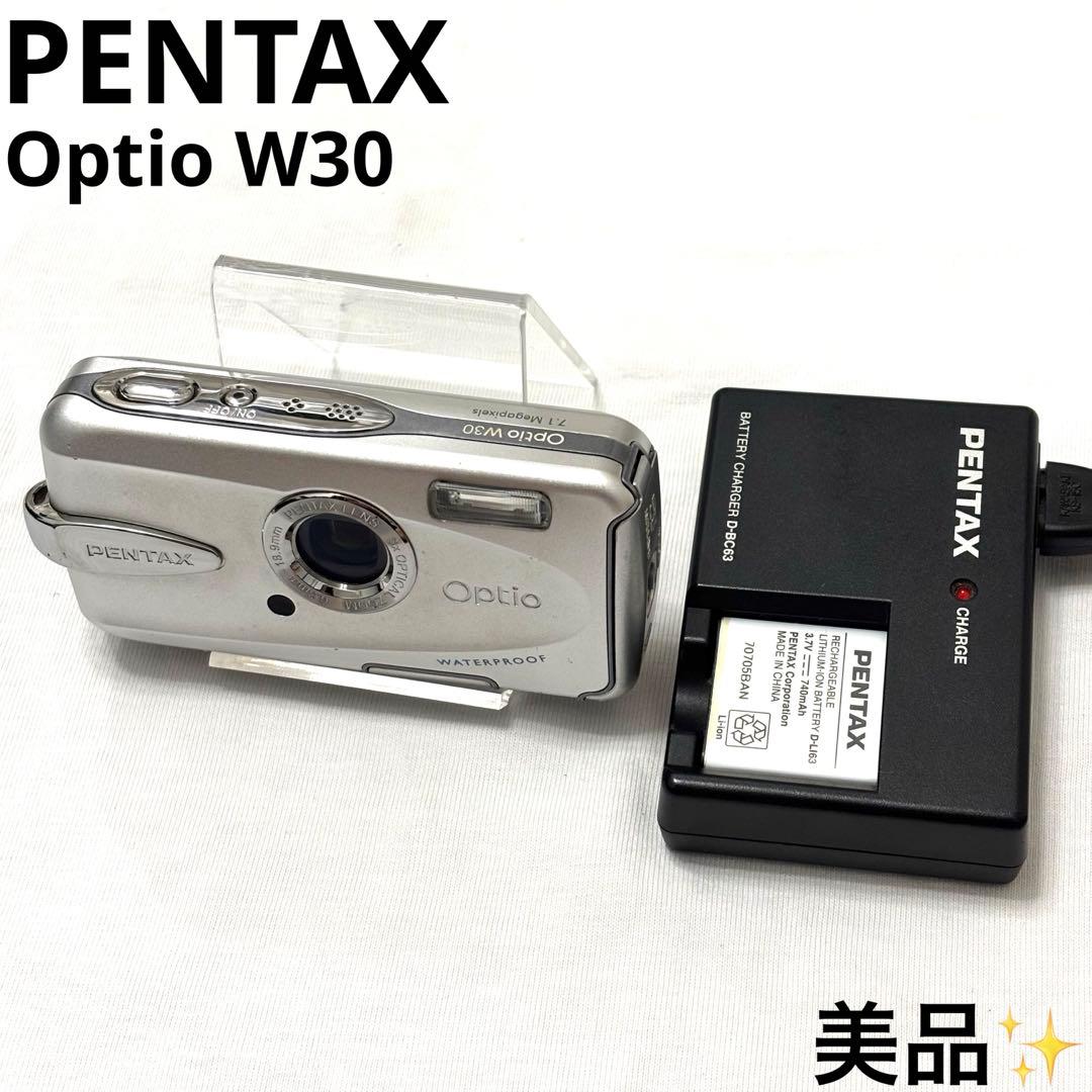 Pentax Compact Digital Cameras Optio W30